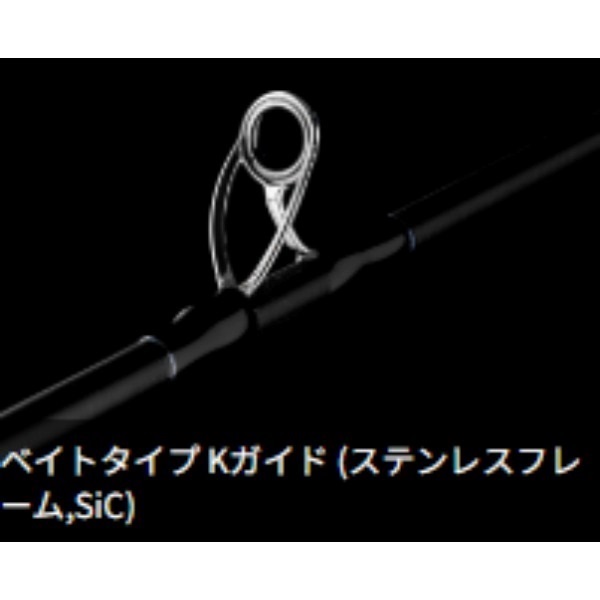 25 ホライゾン LJ